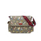 Gucci Supreme Gg Canvas Baby Diaper Changing Bag Italy Grey Handbag Tote NEW