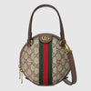 Gucci Small Basketball Red Brown Stripe Round Canvas Leather Handbag Bag NEW